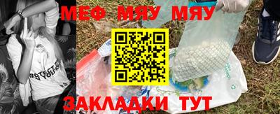 стаф Малоярославец