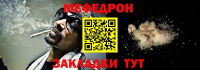 сатива Малгобек