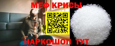 сатива Малгобек