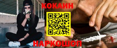 сатива Малгобек