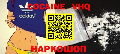 стаф Малоярославец