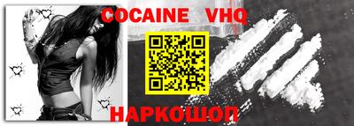 стаф Малоярославец