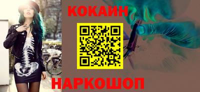 стаф Малоярославец