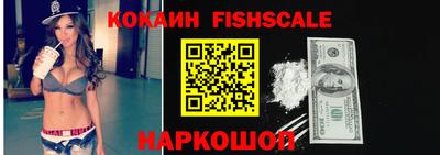 стаф Малоярославец