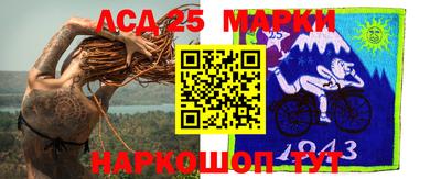 сатива Малгобек
