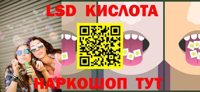 стаф Малоярославец