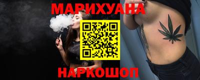 стаф Малоярославец