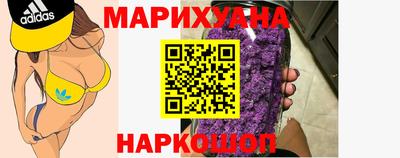стаф Малоярославец