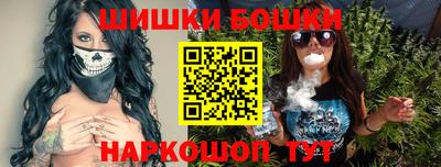 мефедрон Мариинск