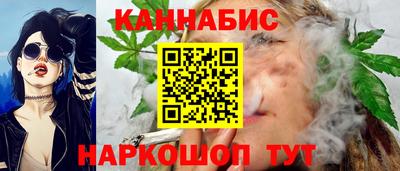 стаф Малоярославец