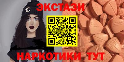 сатива Малгобек