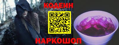 сатива Малгобек