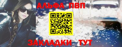 стаф Малоярославец