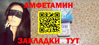 стаф Малоярославец