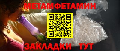 сатива Малгобек