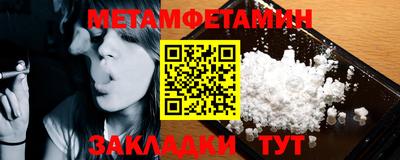 стаф Малоярославец