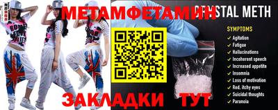 стаф Малоярославец