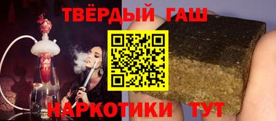 сатива Малгобек