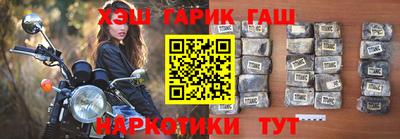 сатива Малгобек
