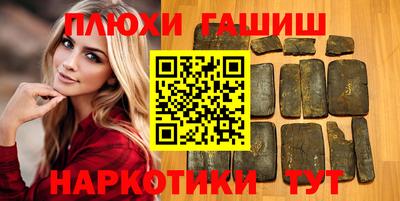 сатива Малгобек