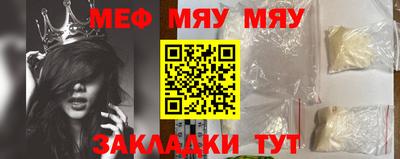 сатива Малгобек