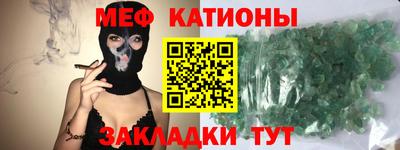 сатива Малгобек