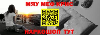 сатива Малгобек