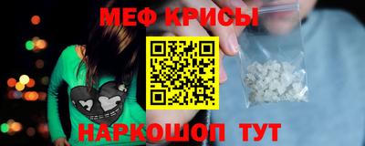 сатива Малгобек
