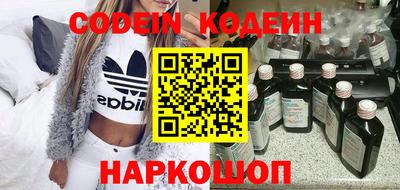 стаф Малоярославец