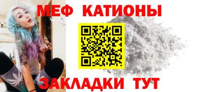 стаф Малоярославец